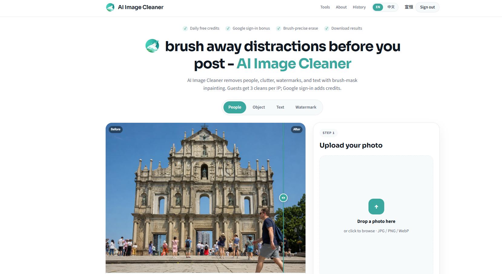 Screenshot of AI Image Cleaner - showing app interface and features