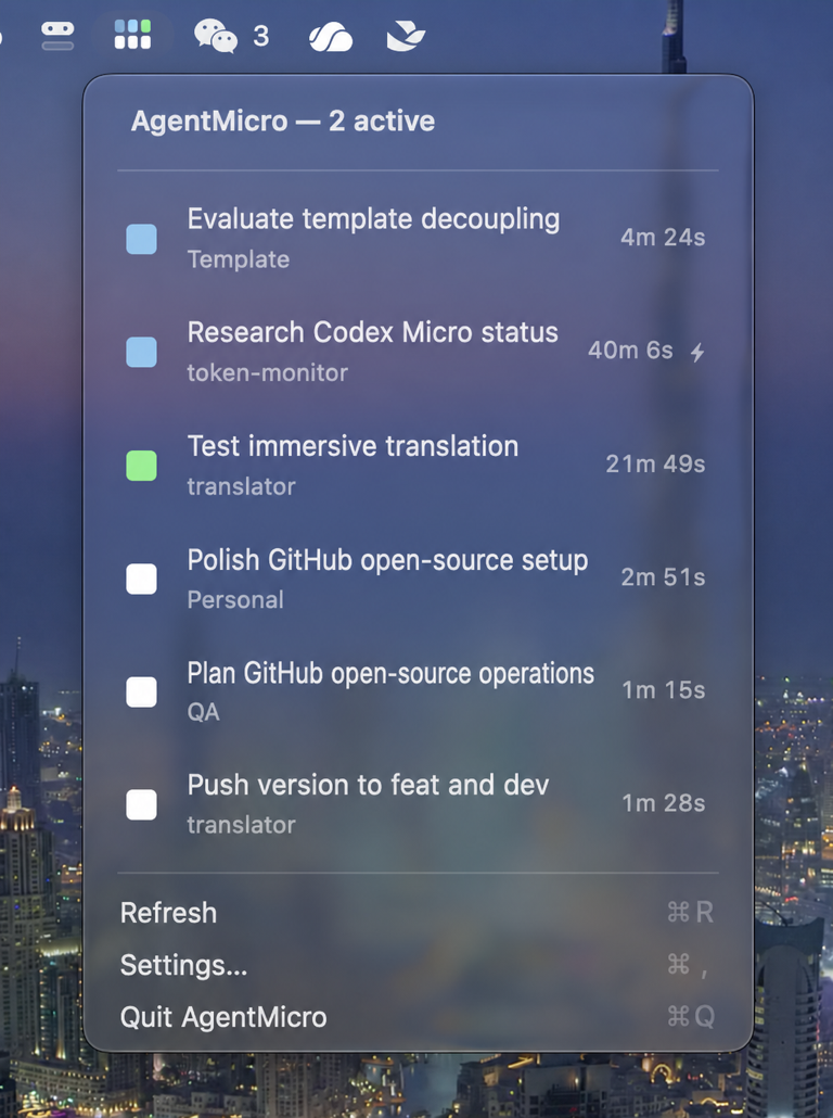 Screenshot of AgentMicro - showing app interface and features
