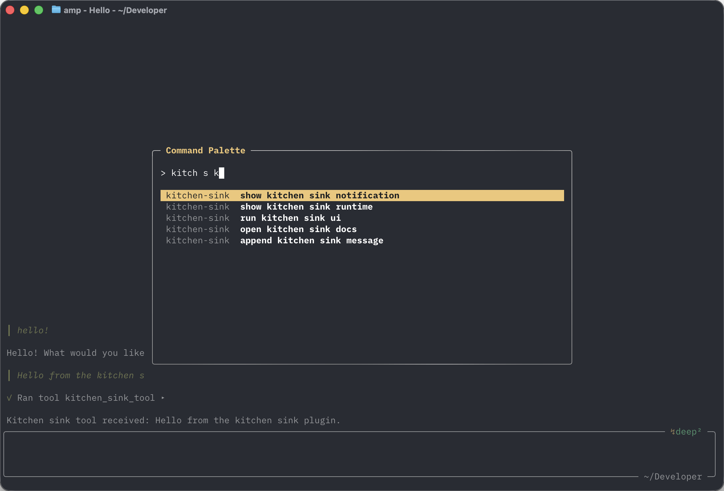 Screenshot of Amp - showing app interface and features