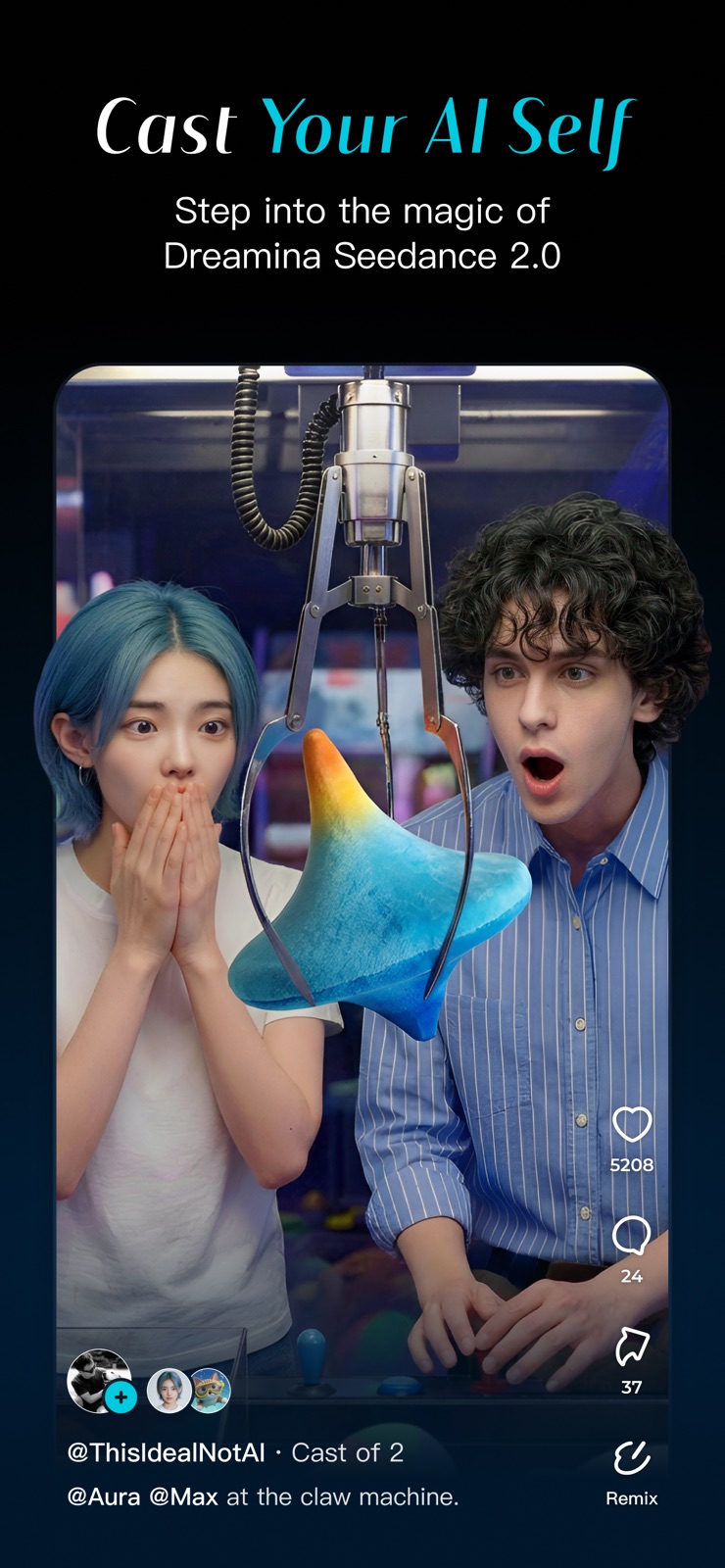 Screenshot of Dreamina - showing app interface and features