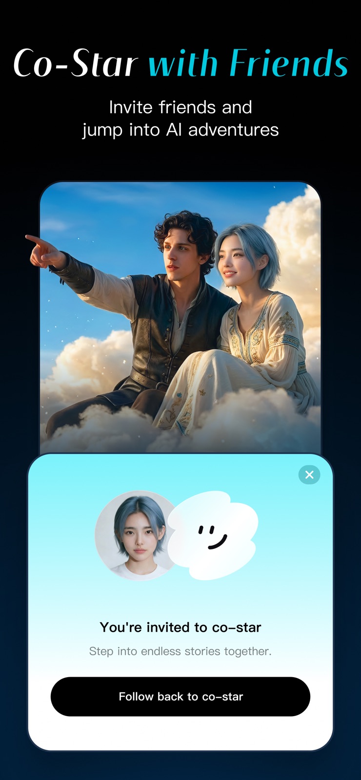 Screenshot of Dreamina - showing app interface and features