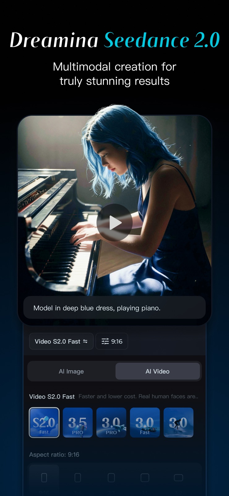 Screenshot of Dreamina - showing app interface and features