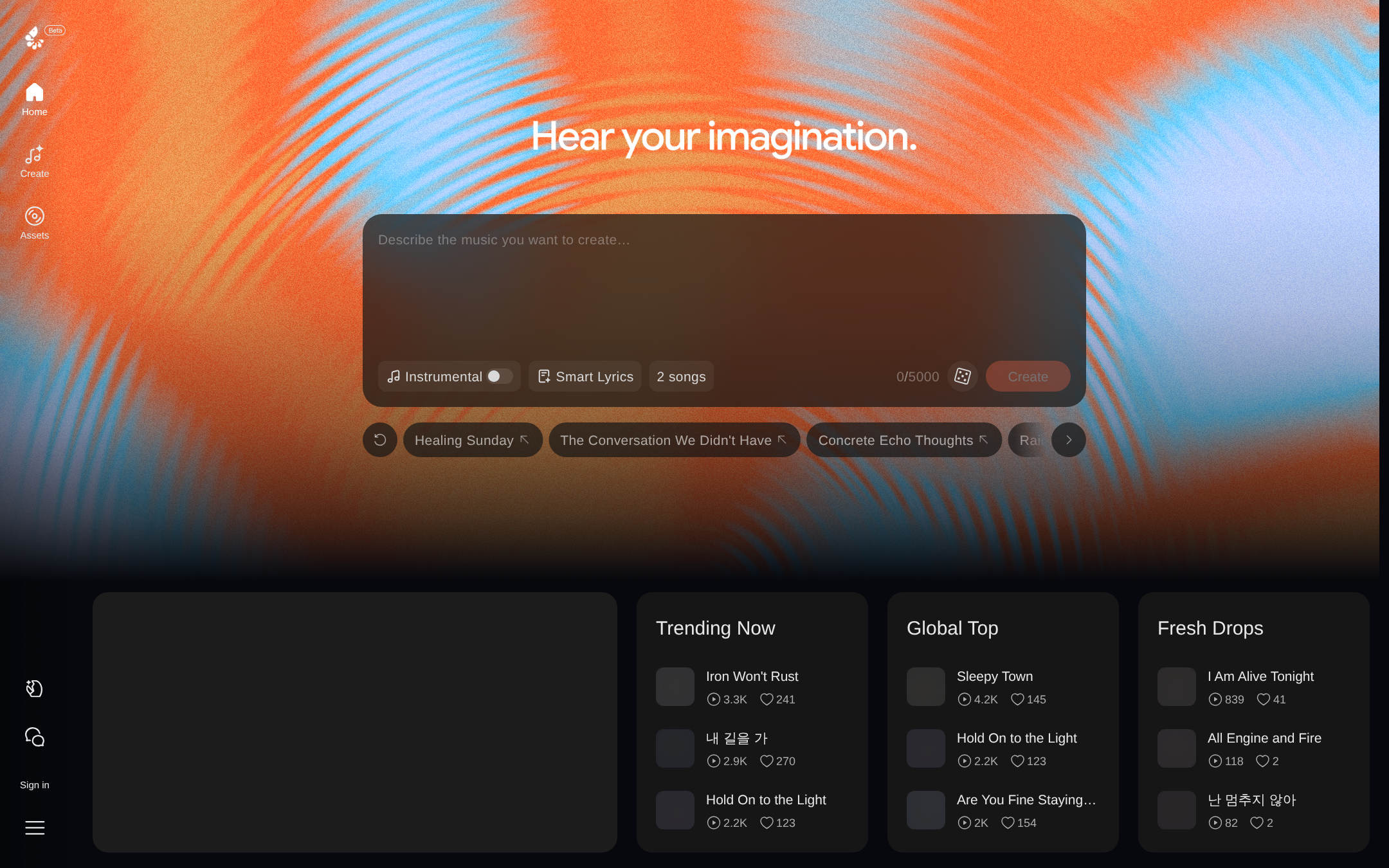 Screenshot of Happy Shrimp - showing app interface and features