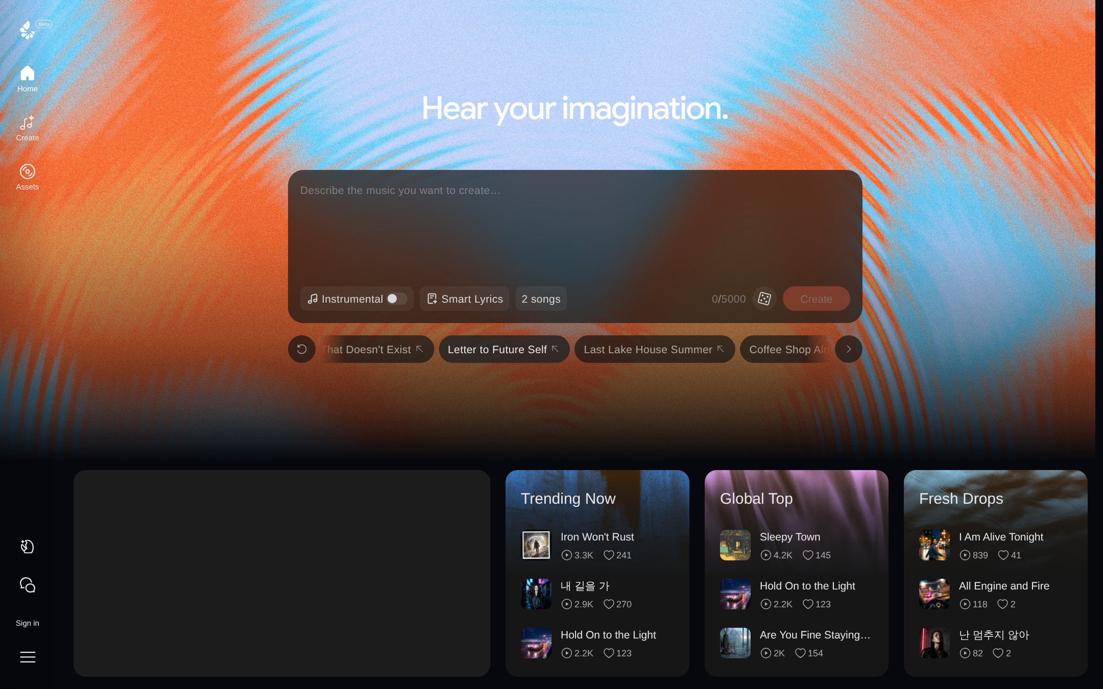 Screenshot of Happy Shrimp - showing app interface and features