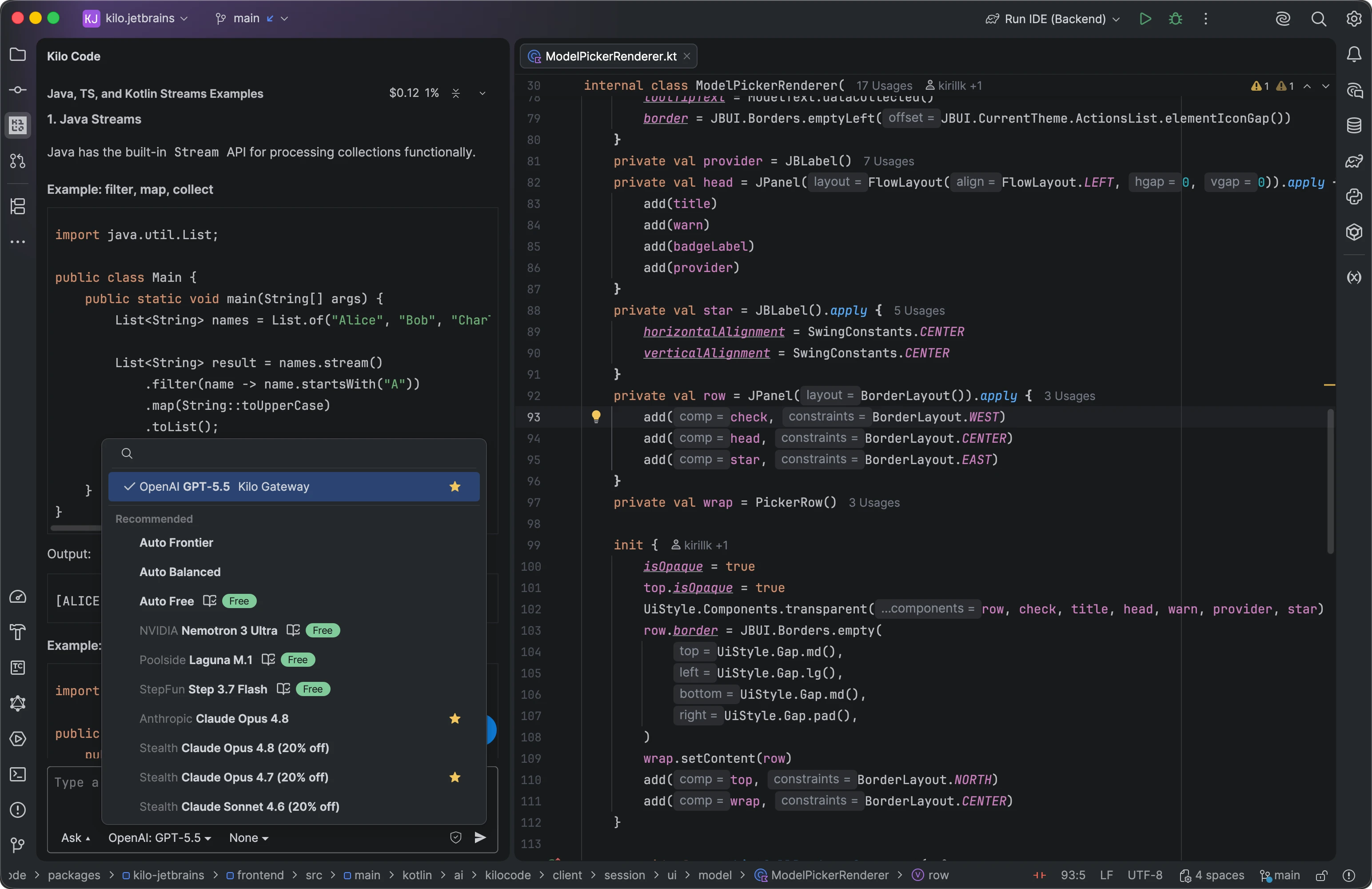 Screenshot of Kilo Code - showing app interface and features