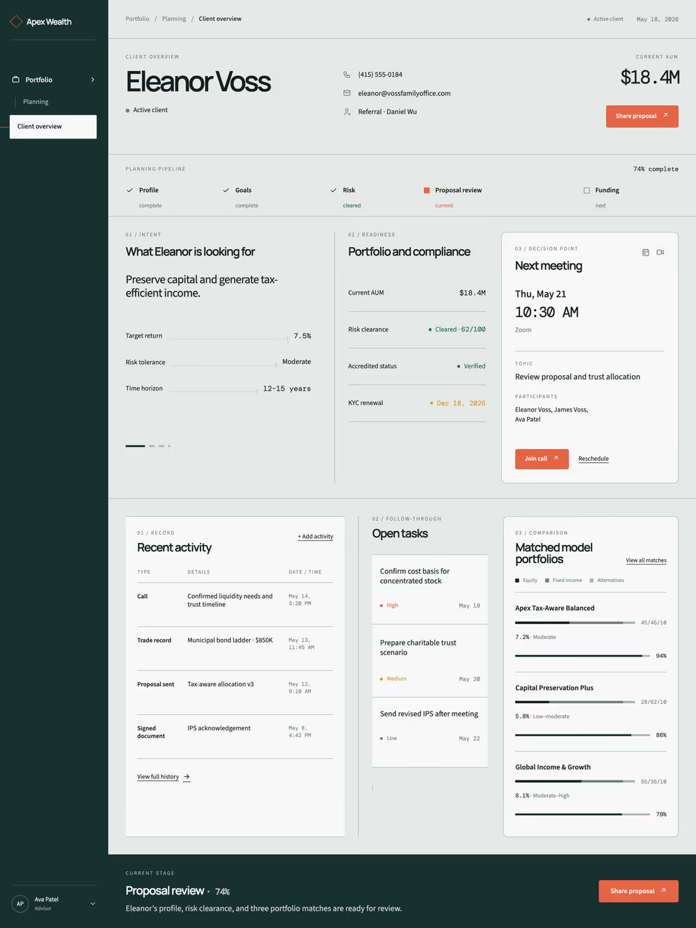 Screenshot of Kombai - showing app interface and features