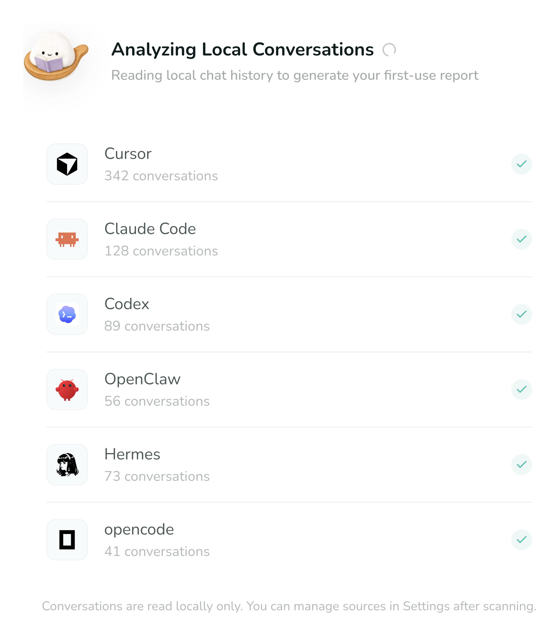 Screenshot of Memmy Agent - showing app interface and features