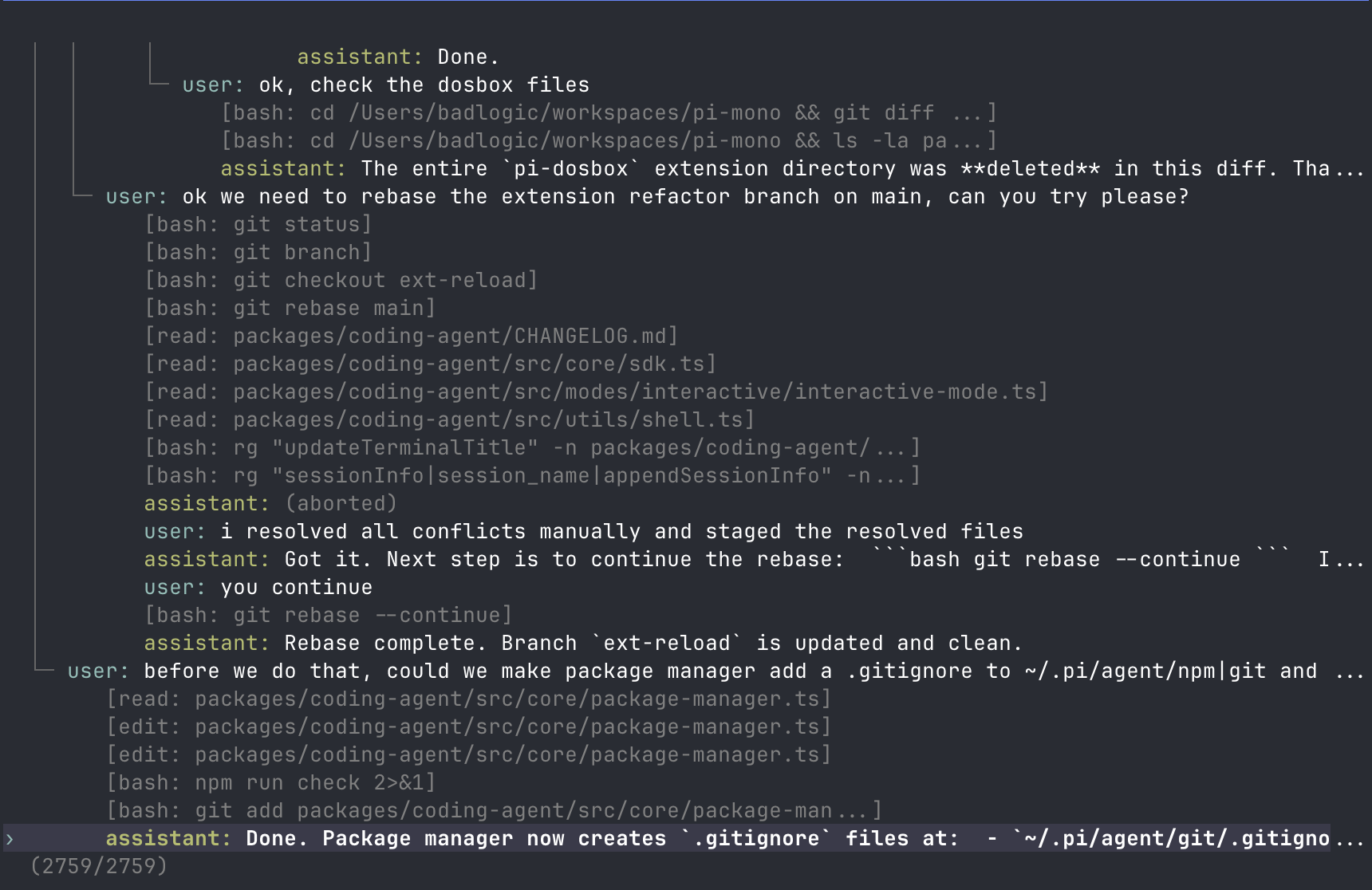 Screenshot of Pi - showing app interface and features