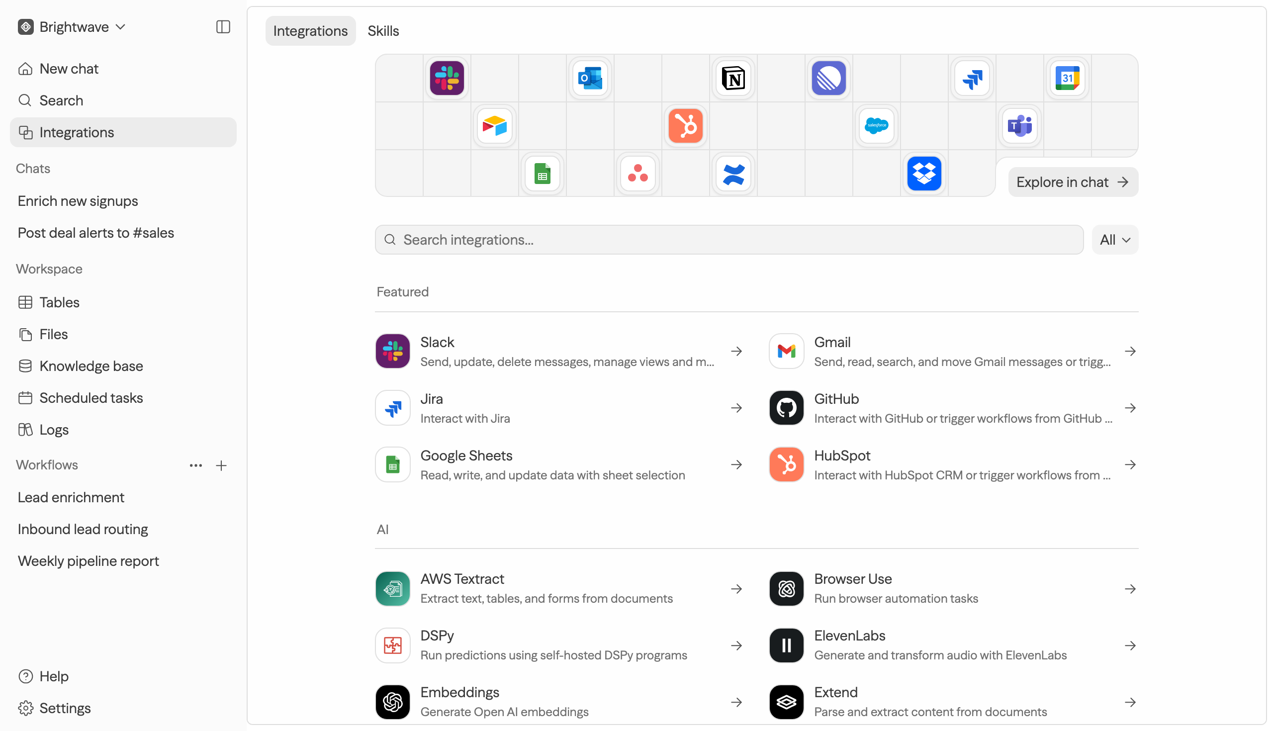 Screenshot of Sim - showing app interface and features