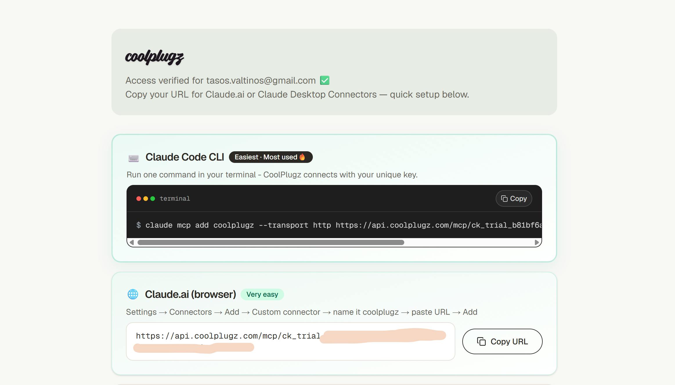 Screenshot of coolplugz - showing app interface and features