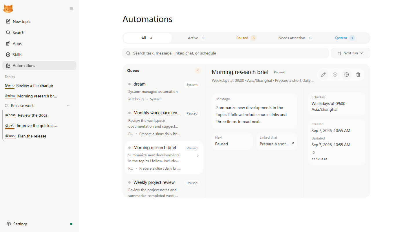 Screenshot of nanobot - showing app interface and features